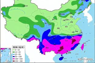 开云综合登录入口官网截图1